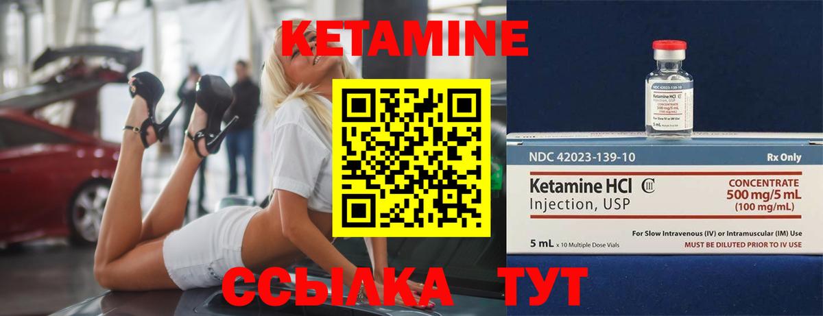 Гашиш  Конопля  Фролово  Меф МЯУ МЯУ  Кокаин  Вход с VPN  Меф МЯУ МЯУ кристаллы 