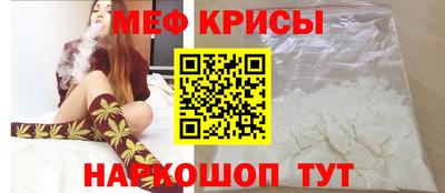 мет Кулебаки