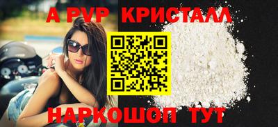 кокс Кунгур