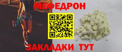 кокс Кумертау
