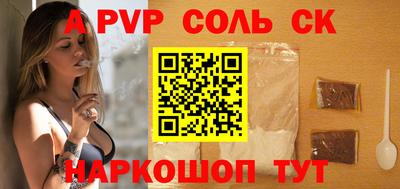 мет Кулебаки