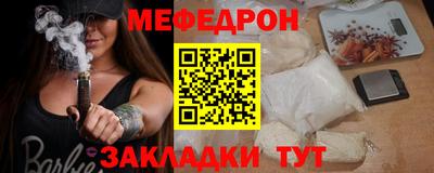 кокс Кумертау