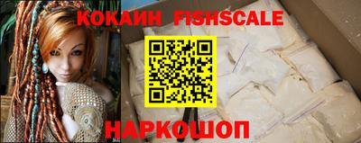 мет Кулебаки