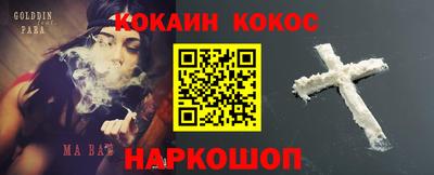 кокс Кумертау