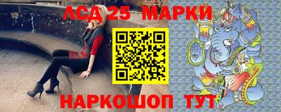 ешки Лесосибирск