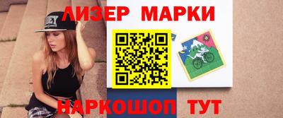 кокс Кумертау