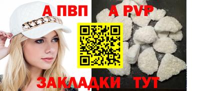 кокс Кунгур