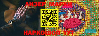 мет Кулебаки