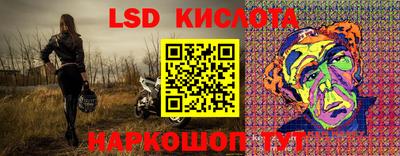 кокс Кумертау