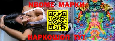 кокс Кумертау