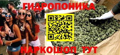 кокс Кумертау