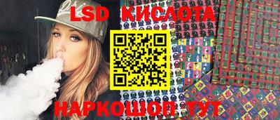 мет Кулебаки