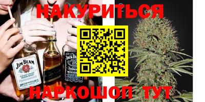мет Кулебаки