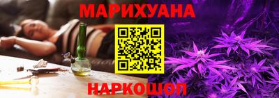 кокс Кумертау