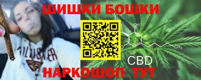 мет Кулебаки