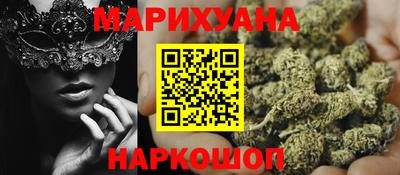 ешки Лесосибирск