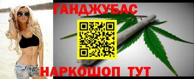 тгк Ликино-Дулёво