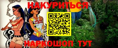 мет Кулебаки