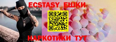 кокс Кумертау