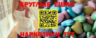 кокс Кунгур