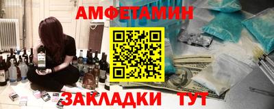 кокс Кумертау
