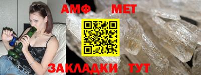 кокс Кумертау