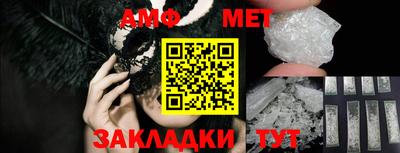кокс Кумертау