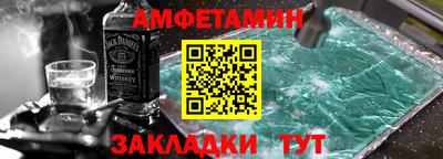 кокс Кумертау