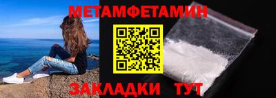 ешки Лесосибирск