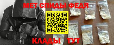 кокс Кунгур