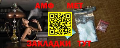 тгк Ликино-Дулёво