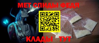 кокс Кунгур
