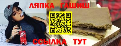 кокс Кумертау