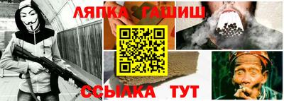 кокс Кунгур