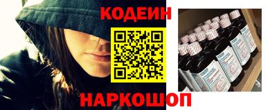 кокс Кунгур