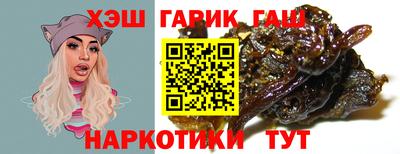 мет Кулебаки