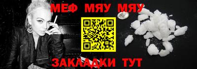 кокс Кунгур