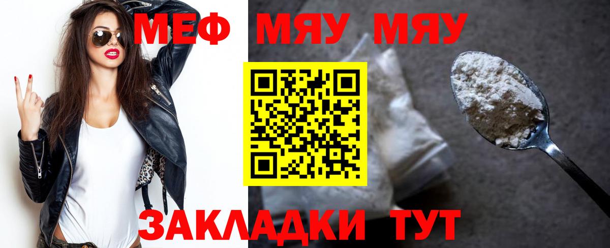 Гашиш Фролово